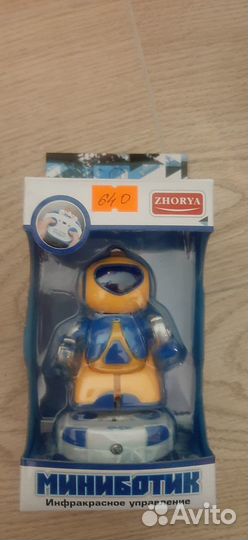 Роботы трансформеры