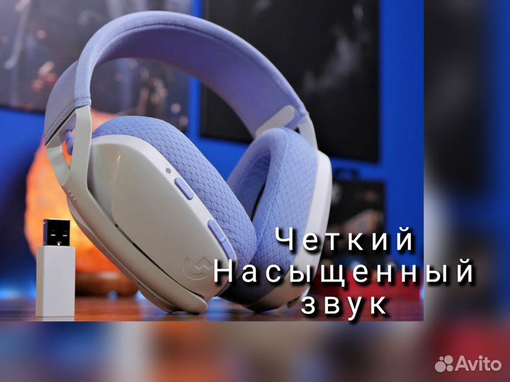 Наушники logitech g 435 оригинальные