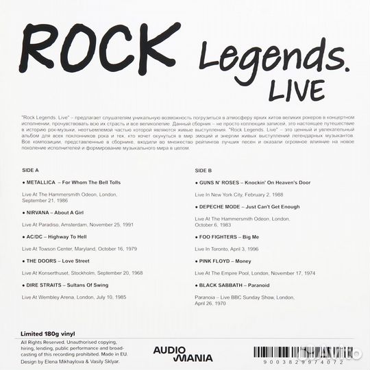 Rock legends. live (various artists, limited, 180