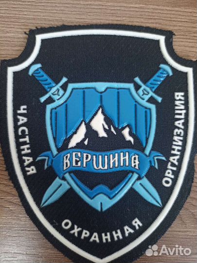 Работа в Ростове на дону охранником