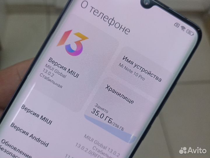 Xiaomi Mi Note 10 Pro, 8/256 ГБ
