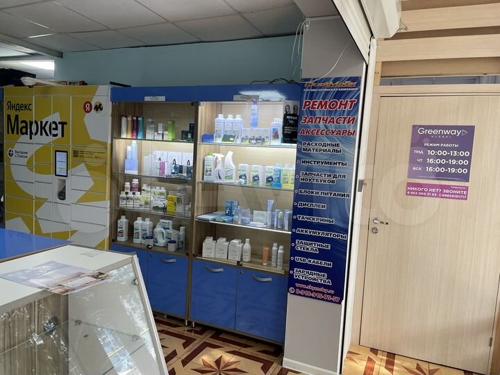Торговая площадь, 12 м²