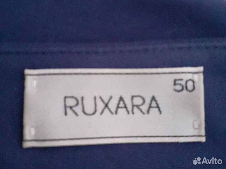 Платье Ruxara