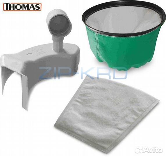 Насадки для пылесосов Thomas (Томас) - Аквафильтр