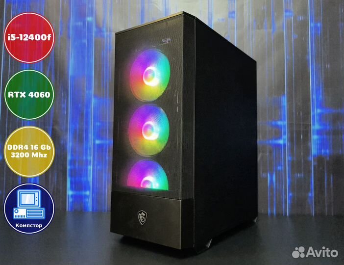 Системный блок i5-RTX4060-16DDR4-XMV5897230614-H610