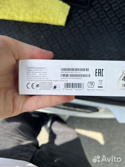 Планшет huawei matepad t 10s