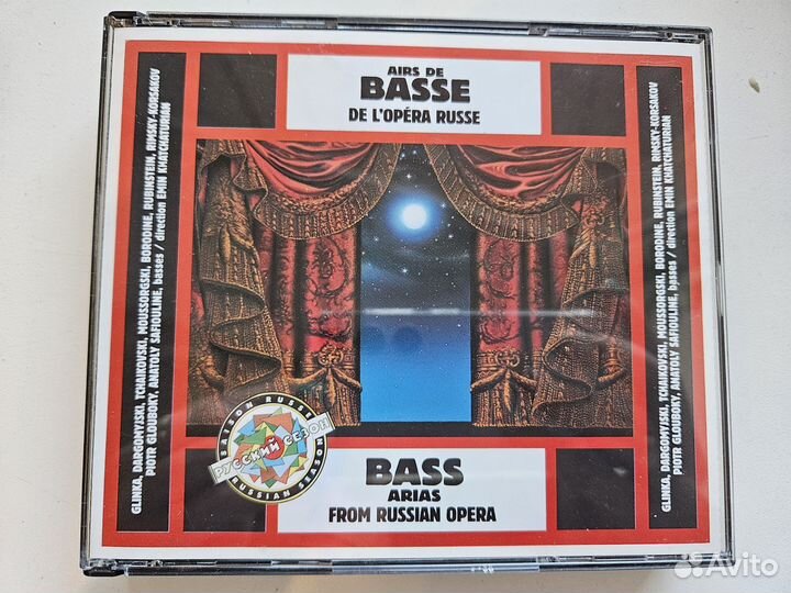 Cd диск Опера