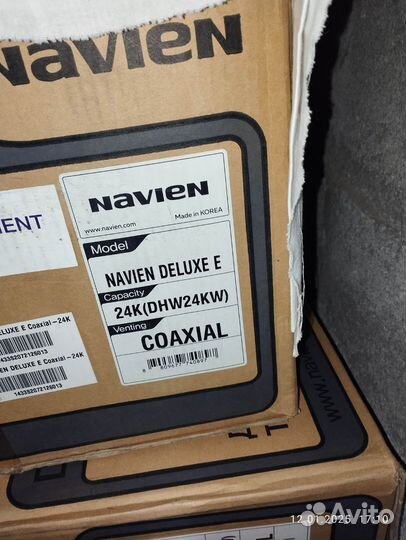 Газовый котел навьен делюкс 24 е корея