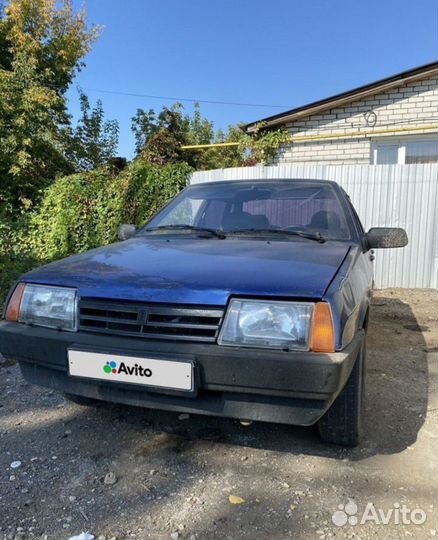 ВАЗ 21099 1.5 МТ, 1996, 300 000 км