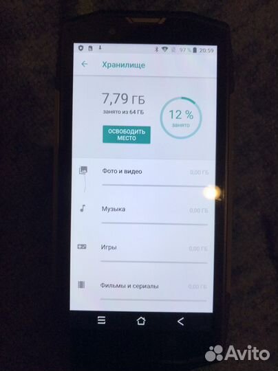 Blackview BV9000, 4/64 ГБ