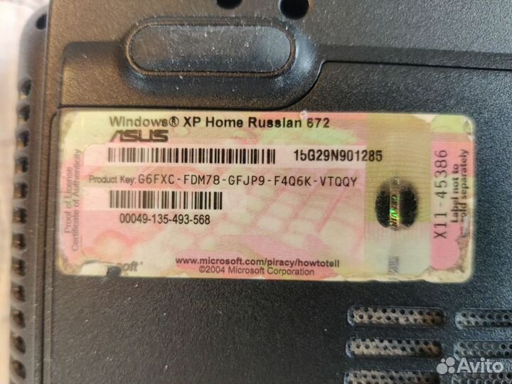 Ноутбук asus A8F