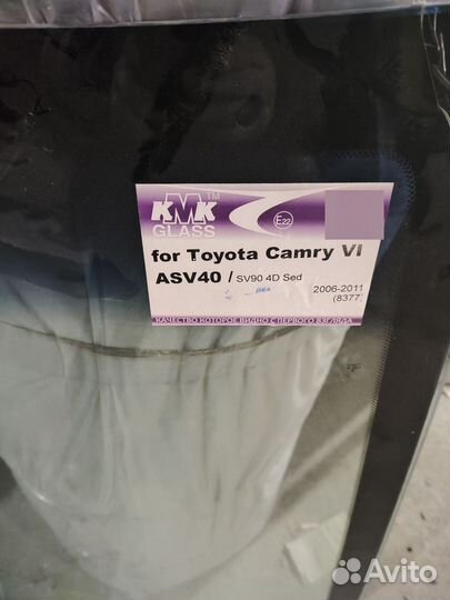 Лобовое Стекло на Toyota Camry XV40 2006-2011