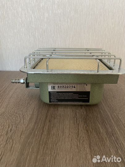 Горелка газовая инфракрасная