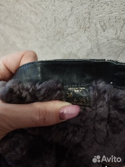 Сапоги зимние