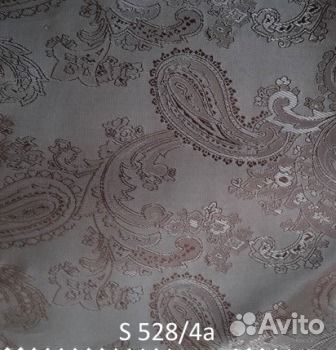 Ткань подкладочная жаккард на отрез