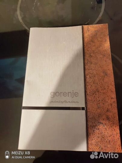 Встраиваемая варочная панель