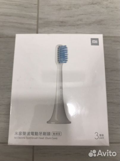 Xiaomi насадка для зубной щетки