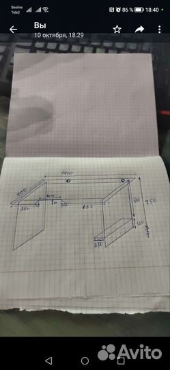 Компьютерный стол/игровой стол/ стол для пк