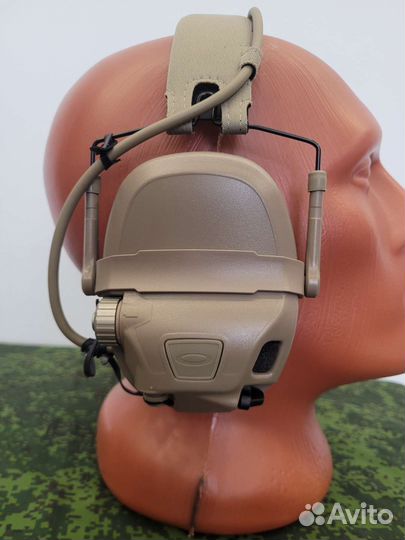 Активные наушники FMA FCS AMP, TAN