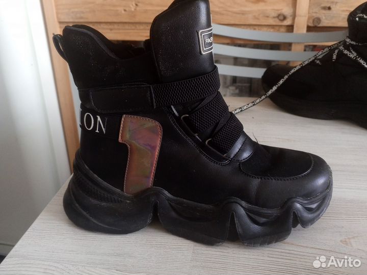 Дутики женские