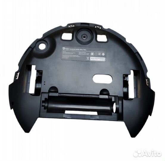 Оригинальная нижняя часть Xiaomi Mijia Ultra Thin