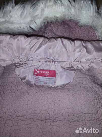 Пуховик детский