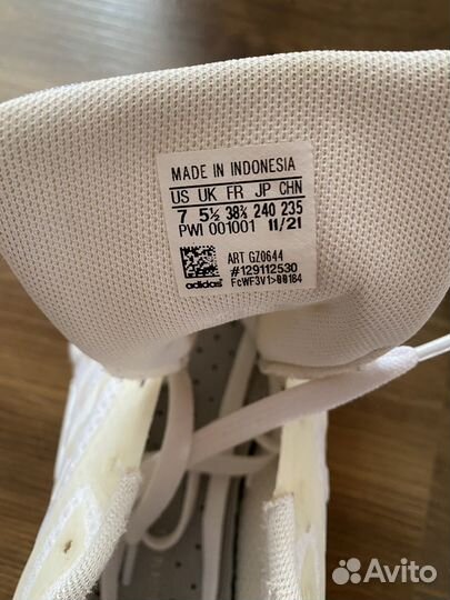 Кроссовки adidas