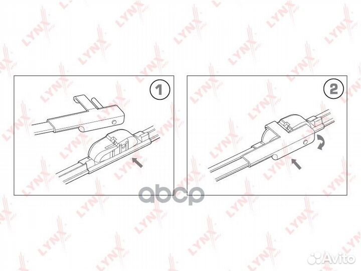 Щетки стеклоочистителя к-т б/к 550мм/450мм (Lyn