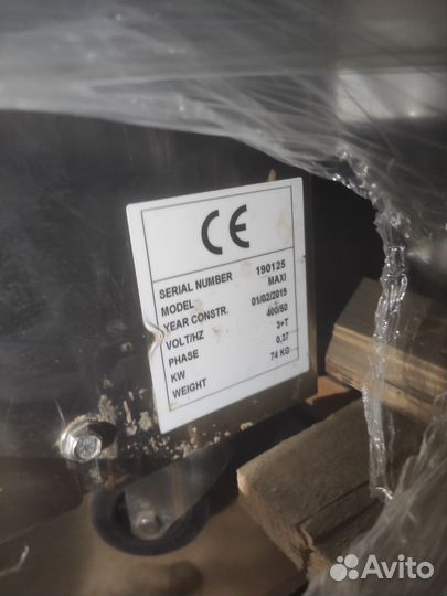 Машина округлительно-закаточная модели 