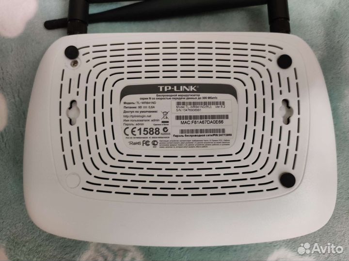 Роутер TP-link