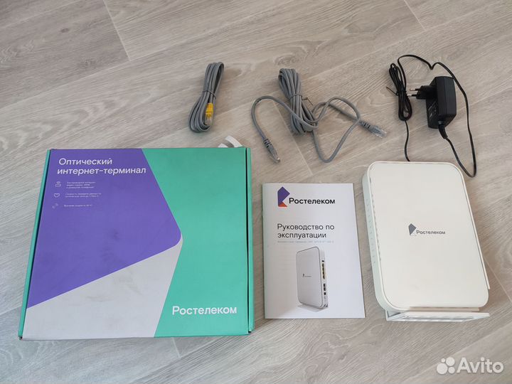 Wifi роутер ростелеком оптический