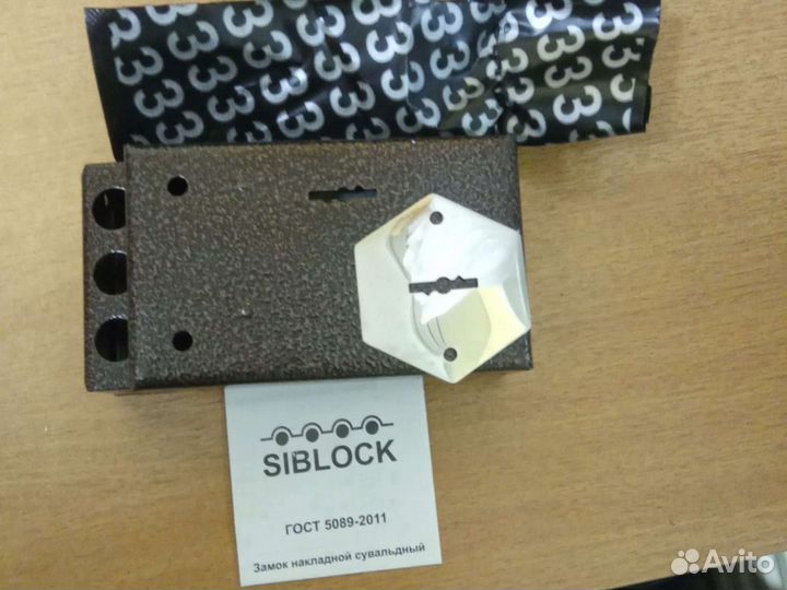 Дверь, замки с установкой, сейф, Щеколда-задвижка