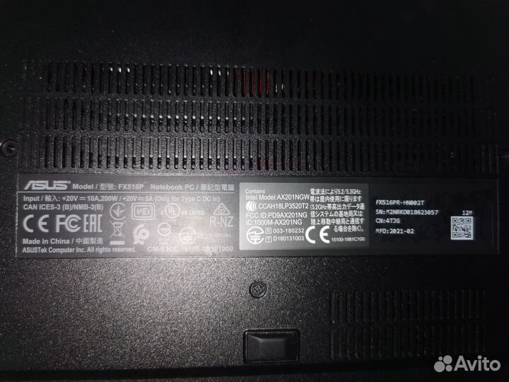 Игровой ноутбук rtx 3070