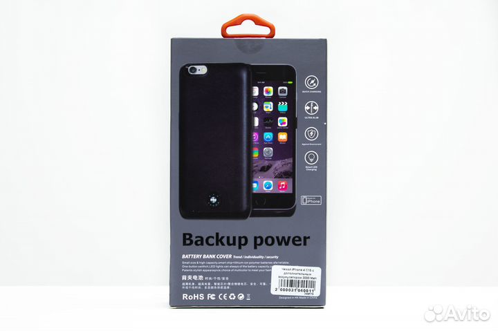 Новый Чехол-Аккумулятор 3000mAh для iPhone 4/4s