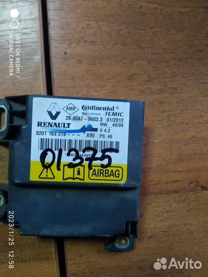 Блок управления AirBag Renault Logan