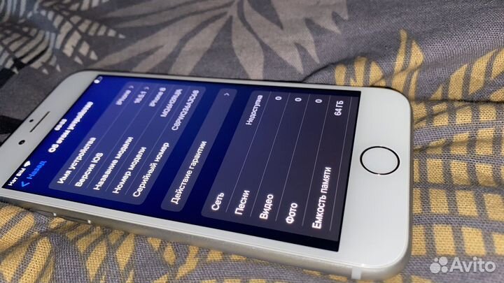 Телефон iPhone 8 64 gb