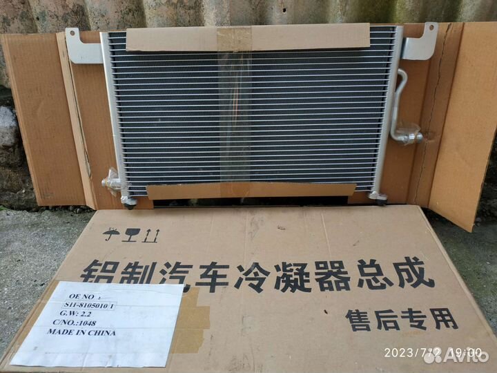 Радиатор кондиционера чери QQ s11