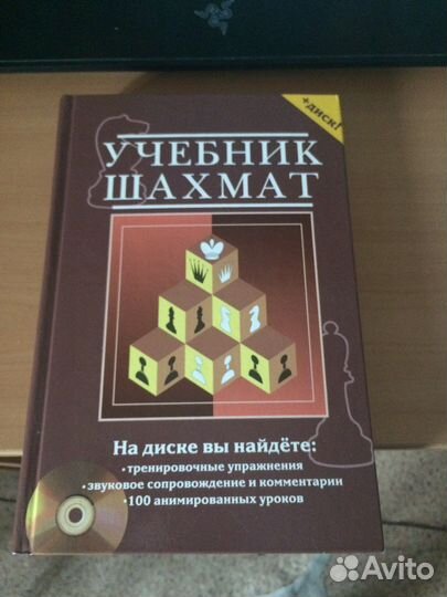 Высшая математика Ильин, Куркина