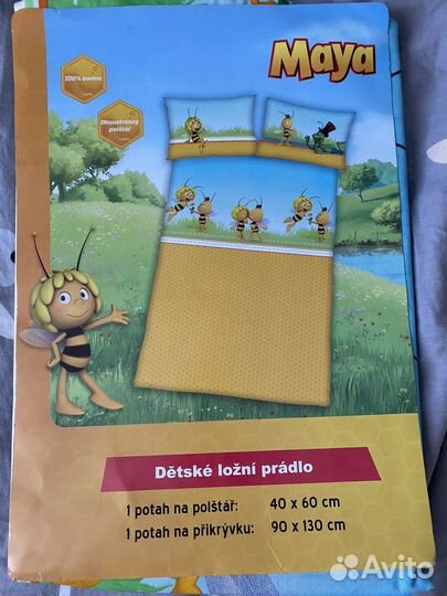 Постельное белье детское Наволочка и пододеяльник