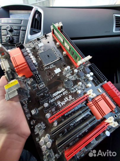 Материнская плата FM2 plus