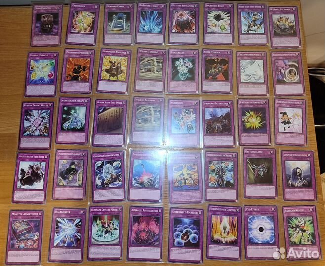 Оригинальные карты Yu-gi-oh