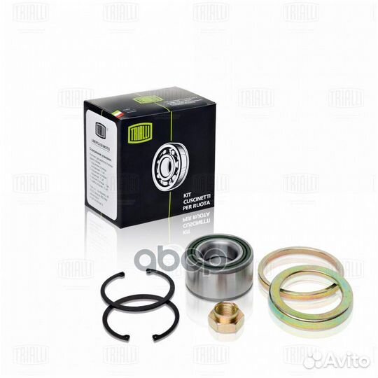 Ремкомплект ступицы передней ваз 1118 CS718 CS7