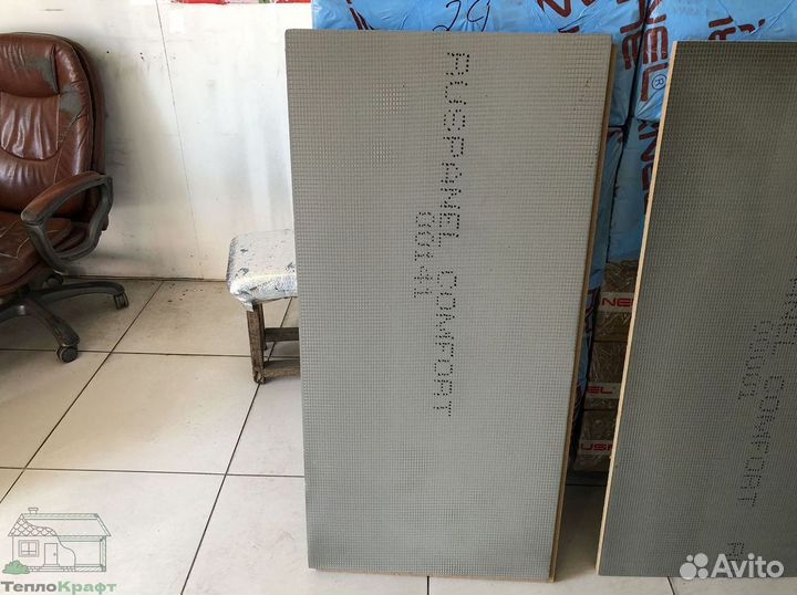 Звукоизоляция Руспанель рпг комфорт доставка