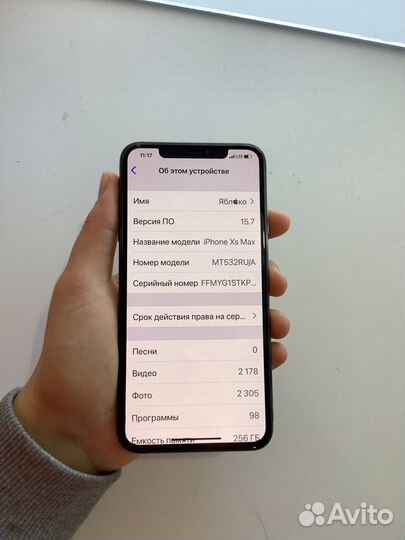 iPhone XS max 256 gb
