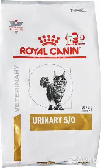 Корм для кошек royal canin urinary 1,5 кг