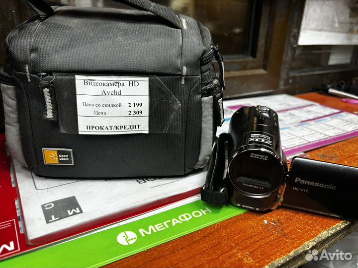 Видеокамера Panasonic hc v10