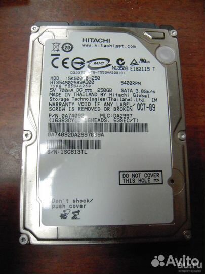 Жесткий диск для ноутбука и пк с гарантией