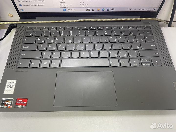 Ноутбук Lenovo Ryzen 5 5500u