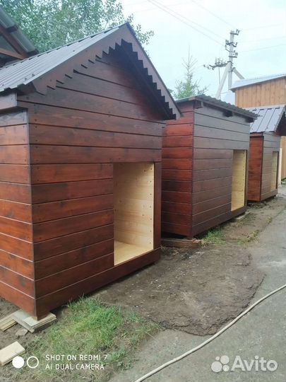 Будка конура для собаки