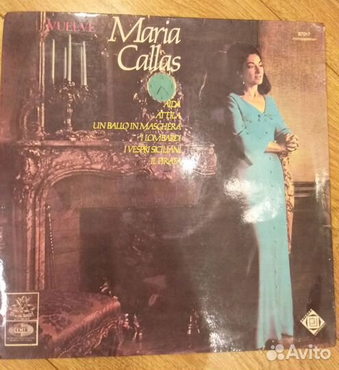 Maria Callas, две пластинки